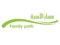 مسار الأسرة